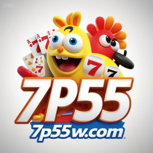 7P55